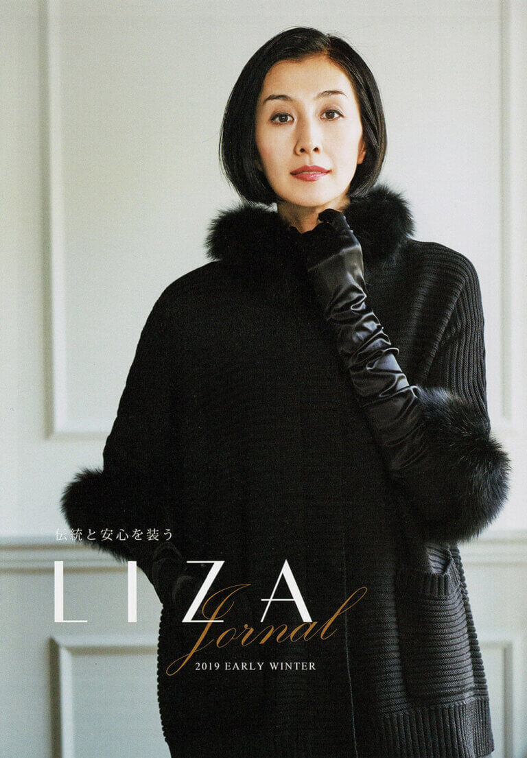 LIZA 2019AW